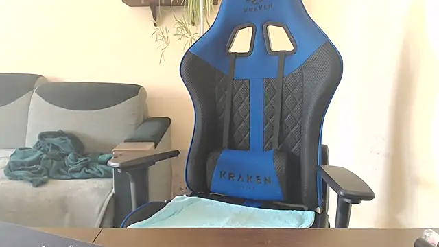 Snapshot of Diablica41 chatting on September 2025 09:04:01 AM Diablica41 online show from September 2025 09:04:01 AM