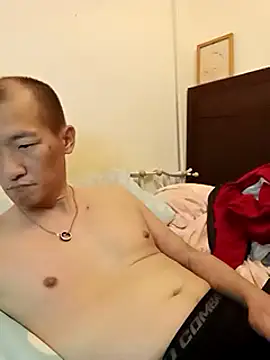 vice0818 online show from February 2025 06:29:02 AM