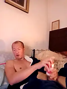 vice0818 online show from February 2025 08:02:02 PM