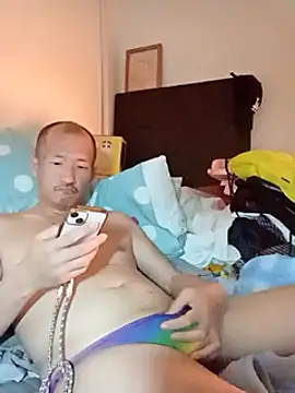 vice0818 online show from March 2025 05:15:01 PM