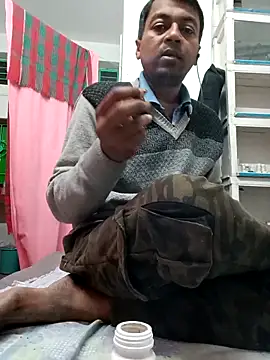 Snapshot of peterhotline chatting on February 2025 07:47:02 PM peterhotline online show from February 2025 07:47:02 PM