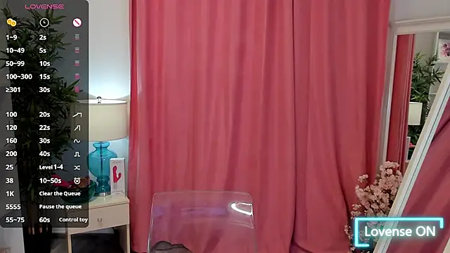 EmaBrownie online show from October 2025 04:48:02 PM