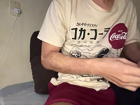 steven clain online show from December 2025 06:40:01 AM