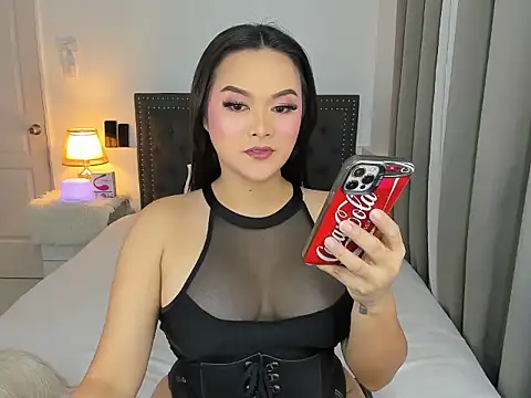 cyberanita online show from April 2026 08:56:01 PM