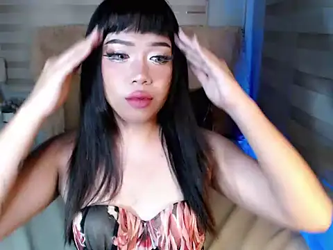 RebecaNextToYou online show from November 2025 11:10:01 AM