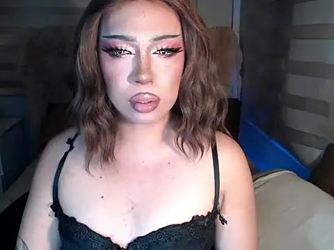 RebecaNextToYou online show from November 2025 05:17:02 PM