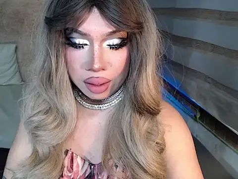 RebecaNextToYou online show from December 2025 05:47:02 PM