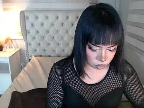 RebecaNextToYou online show from June 2026 05:29:02 PM