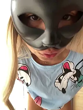 Snapshot of nenalayla chatting on March 2025 10:29:01 AM nenalayla online show from March 2025 10:29:01 AM