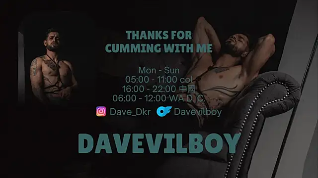 Davevilboy online show from September 2025 12:33:01 PM