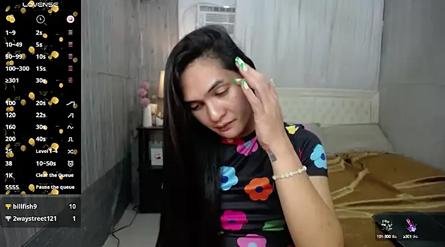 Snapshot of xAsianSweetHeart chatting on March 2025 02:27:01 AM xAsianSweetHeart online show from March 2025 02:27:01 AM