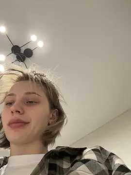 Camilla Railian online show from April 2026 05:04:02 PM