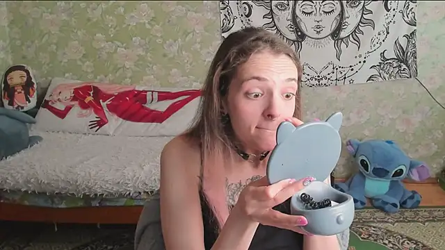 Cutie Adelia online show from May 2026 09:18:02 AM