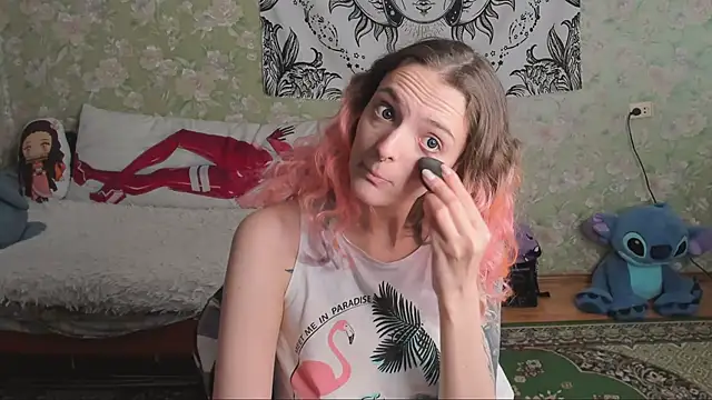 Cutie Adelia online show from October 2025 07:38:01 AM