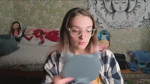 Cutie Adelia online show from May 2026 09:50:01 AM