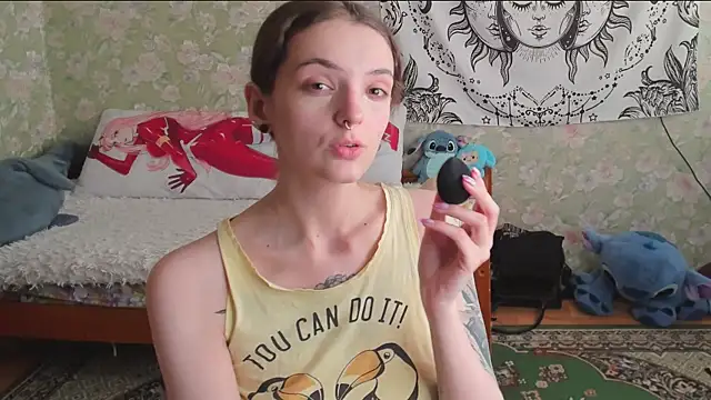 Cutie Adelia online show from May 2026 11:14:02 AM