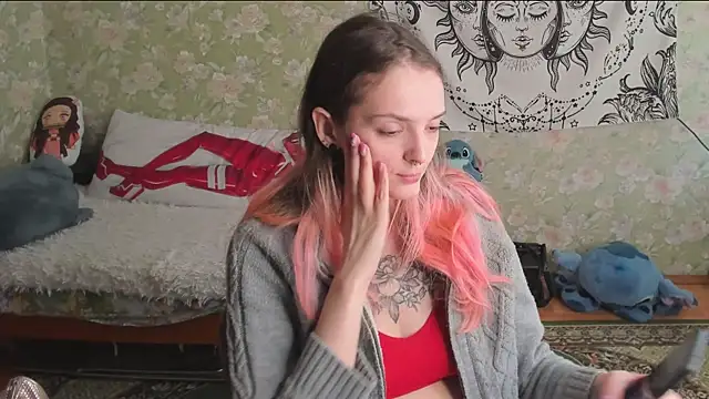 Cutie Adelia online show from May 2026 07:18:06 AM
