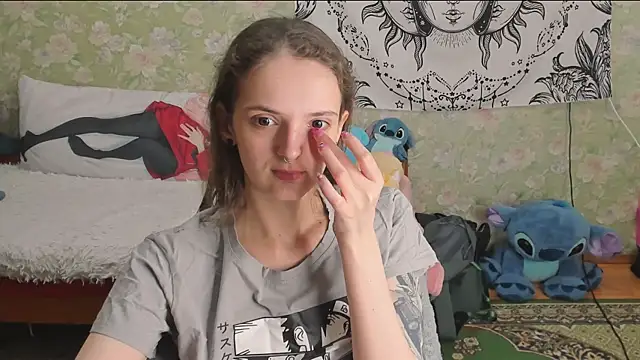 Snapshot of Cutie_Adelia chatting on July 2026 10:56:01 AM Cutie Adelia online show from July 2026 10:56:01 AM