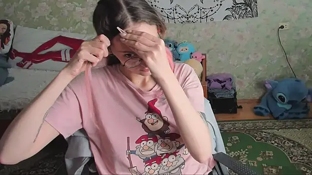 Cutie Adelia online show from October 2025 07:42:02 AM