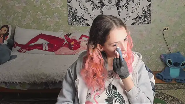 Cutie Adelia online show from November 2025 09:47:02 AM