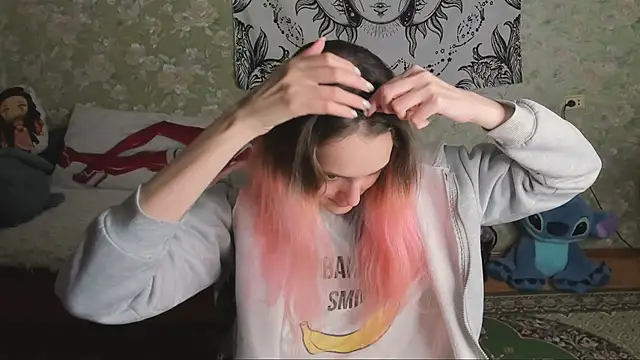 Cutie Adelia online show from November 2025 11:16:02 AM