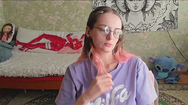 Cutie Adelia online show from May 2026 11:26:01 AM