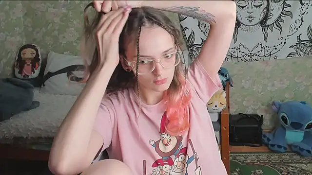 Cutie Adelia online show from May 2026 12:16:01 PM