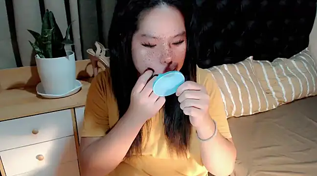 Snapshot of UrFuckingSweet_Angelxxx chatting on February 2025 01:51:02 PM UrFuckingSweet Angelxxx online show from February 2025 01:51:02 PM