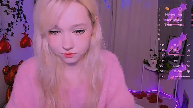 Snapshot of IrmaBell chatting on February 2025 05:37:01 AM IrmaBell online show from February 2025 05:37:01 AM