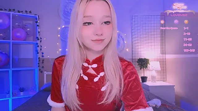 Snapshot of IrmaBell chatting on December 2024 01:45:01 AM IrmaBell online show from December 2024 01:45:01 AM