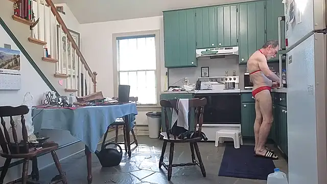 Snapshot of CDforU chatting on October 2025 02:54:02 PM CDforU online show from October 2025 02:54:02 PM