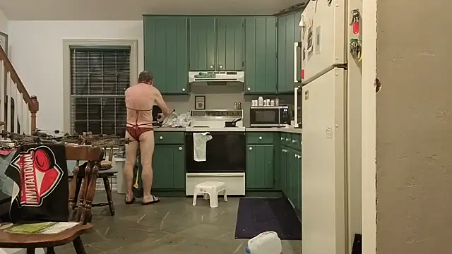 Snapshot of CDforU chatting on October 2025 02:12:02 AM CDforU online show from October 2025 02:12:02 AM