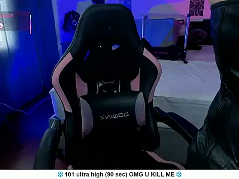 Liah santos online show from March 2026 12:20:01 PM