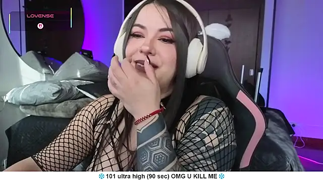 Liah santos online show from December 2025 12:42:02 PM