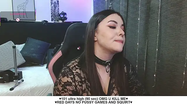 Liah santos online show from November 2025 12:53:02 PM