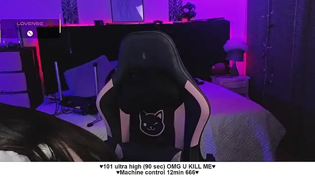 Liah santos online show from November 2025 12:42:01 PM