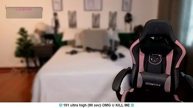 Liah santos online show from April 2026 12:34:01 PM