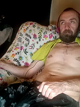 ShadowyTube online show from November 2025 05:23:01 AM