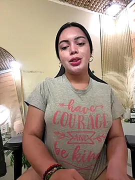 Snapshot of HotstuffCherrySummer chatting on November 2025 08:30:01 AM HotstuffCherrySummer online show from November 2025 08:30:01 AM