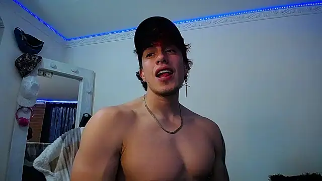 Snapshot of strongboy_ chatting on January 2025 09:50:02 PM strongboy online show from January 2025 09:50:02 PM