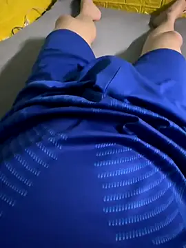 Enda 21 online show from November 2025 04:05:01 AM