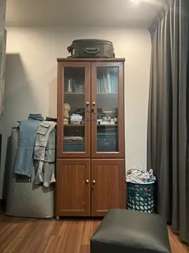 Snapshot of Jesterday chatting on January 2025 09:26:01 AM Jesterday online show from January 2025 09:26:01 AM