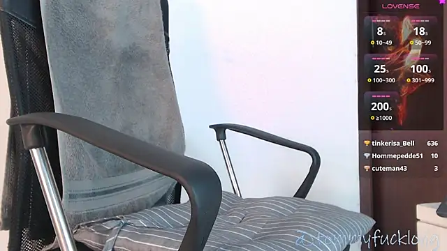 Snapshot of tommylongxx chatting on January 2025 03:33:02 AM tommylongxx online show from January 2025 03:33:02 AM