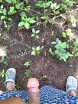 Snapshot of Gopal1243 chatting on September 2025 06:20:01 AM Gopal1243 online show from September 2025 06:20:01 AM