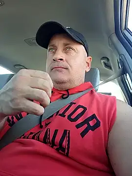 Snapshot of DigiSpankz chatting on November 2025 04:12:01 PM DigiSpankz online show from November 2025 04:12:01 PM