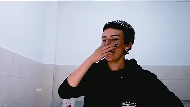 Cocain Atenea online show from February 2026 07:12:01 PM