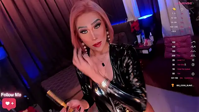 Snapshot of Dominant_Queen_Marites chatting on January 2025 12:48:02 PM Dominant Queen Marites online show from January 2025 12:48:02 PM