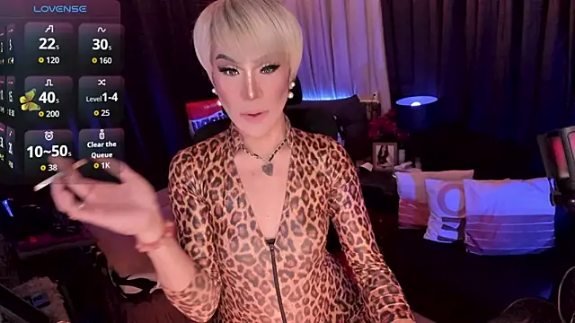 Snapshot of Dominant_Queen_Marites chatting on May 2026 04:28:01 PM Dominant Queen Marites online show from May 2026 04:28:01 PM
