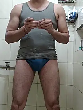 Desi Rider Aadi online show from November 2025 08:19:02 AM