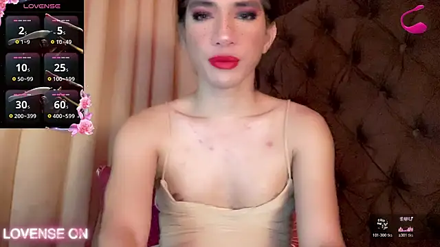Snapshot of QUEEN_LILITH chatting on April 2026 04:43:02 AM QUEEN LILITH online show from April 2026 04:43:02 AM